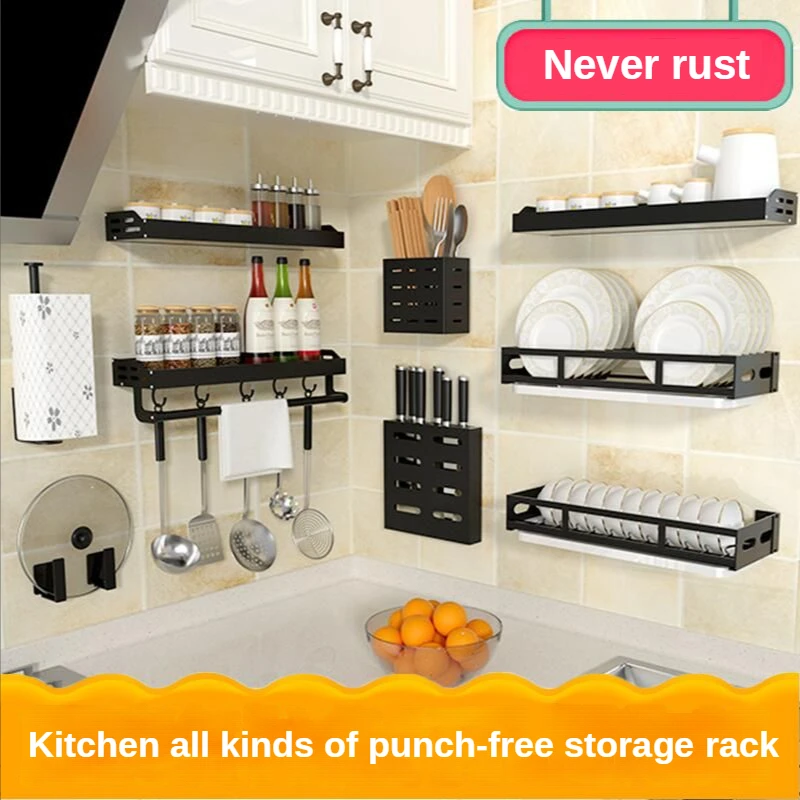 

dish seasoning storage rack Non-perforated kitchen rack, knife rack, chopping board, lid, chopping board, hanging rod