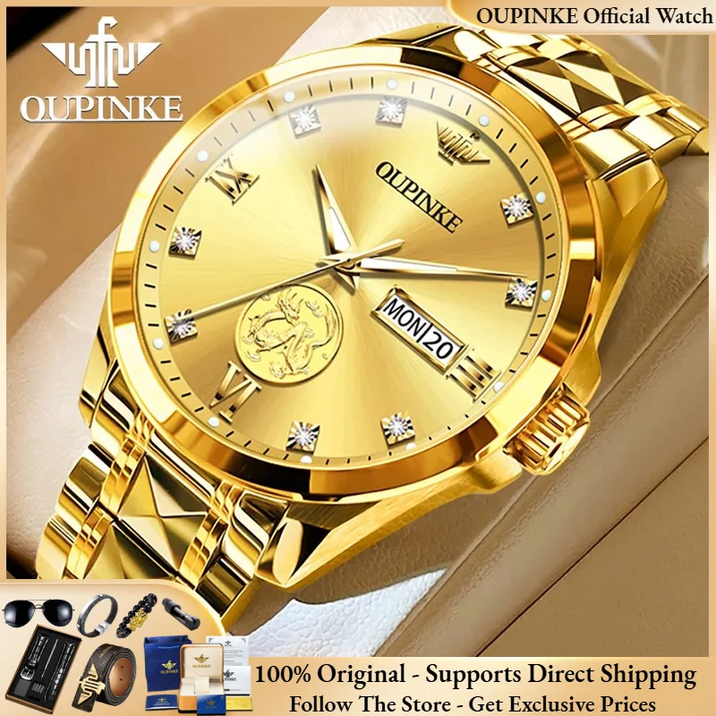 OUPINKE 3259 ساعة رجالية ذهبية حقيقية فاخرة مستوردة جميع ساعة ميكانيكية أوتوماتيكية ماركة التنغستن الصلب الياقوت ساعة رجالية هدية