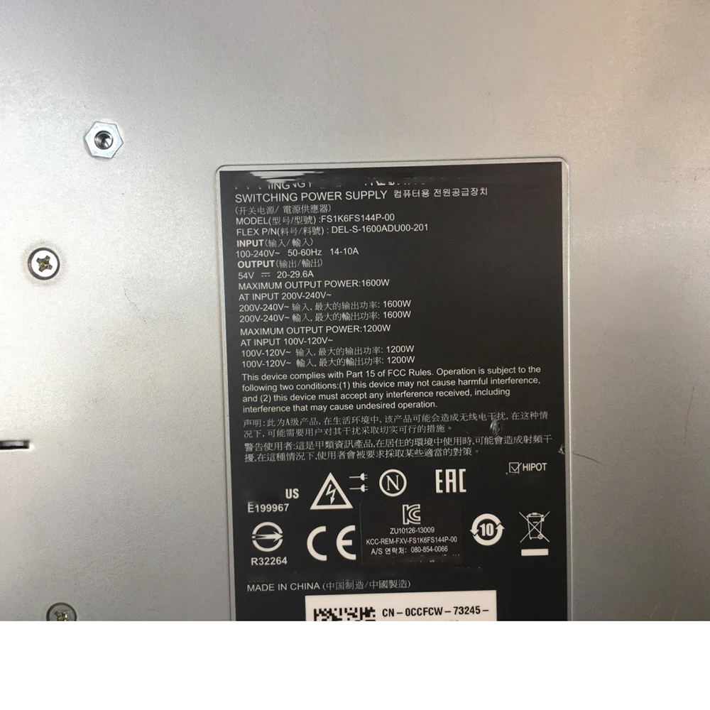 

Блок питания DEL-S-1600ADU-201 1600Вт FS1K6FS144P-00