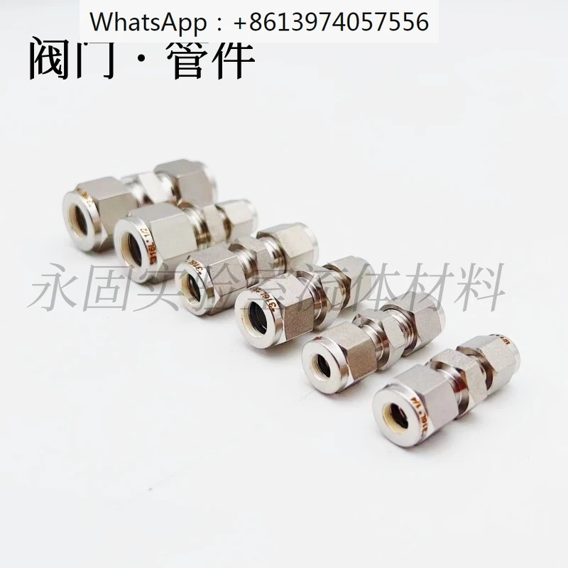 

Ferrule joint silver plated straight butt joint double pass steel pipe gas source pipe quick welding free accessory