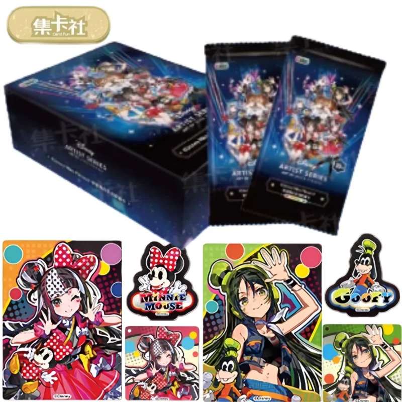 Card.Fun Mikapikazo… - image