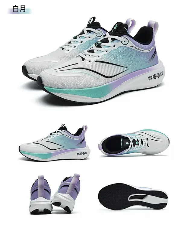Мужские беговые кроссовки с воздушной подушкой, спортивная обувь для марафона, дышащие женские повседневные кроссовки, спортивная тренировочная обувь с углеродной пластиной