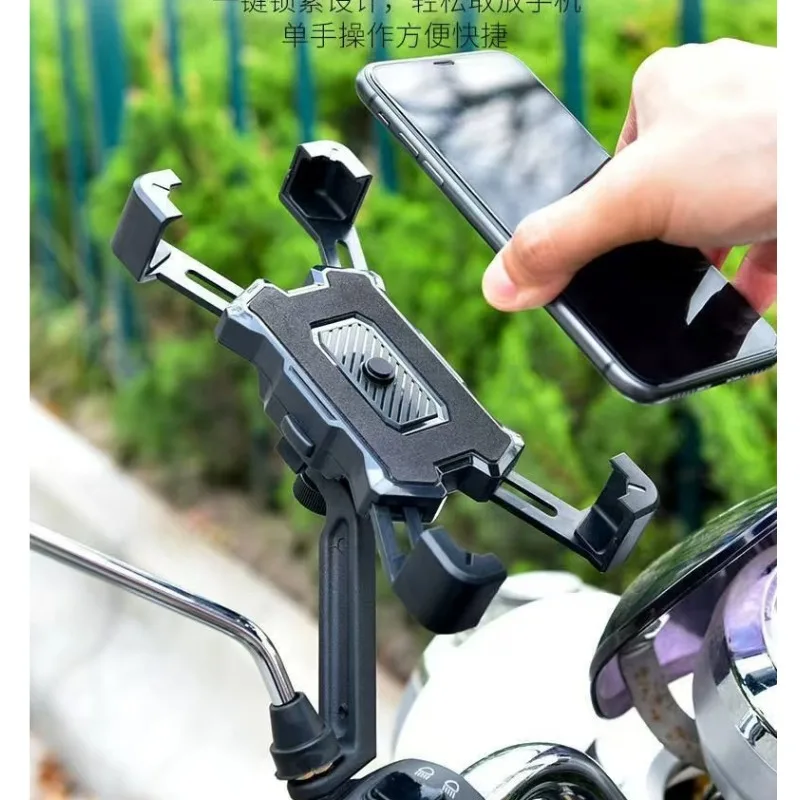 STLF MOTOWOLF Good Prices Motorcycle Riding Stable Waterproof Mobile Phone Holder Motorcycle Accessories