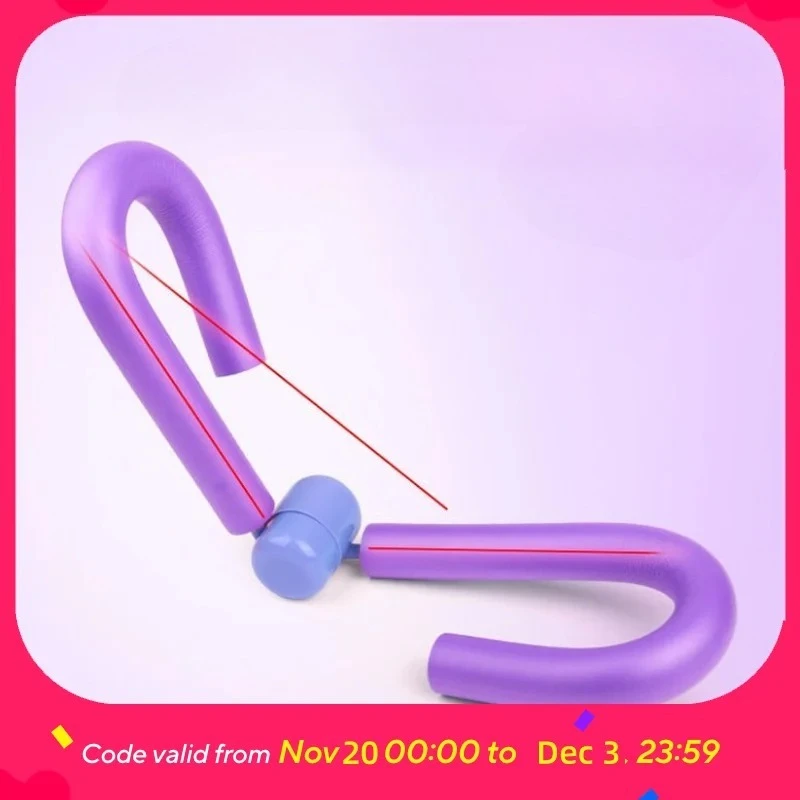 

Тренажер для бедер 3-в-1 — тоник для бедер с регулируемым сопротивлением внутри и снаружи, силовой тренажер для ног для домашнего использования при ягодицах