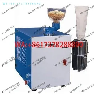 Hammer Cyclone Mill JXFM110 Hammer Grain Test Pulverizer Semi/Fully Automatic