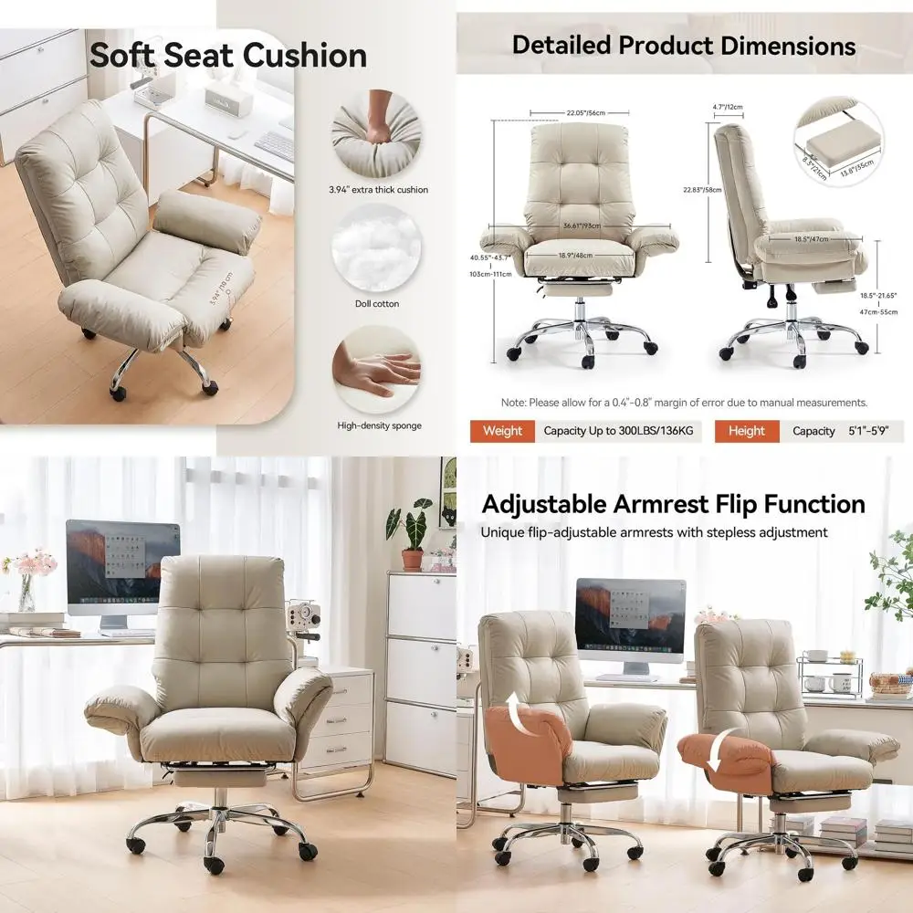 

Бежевое офисное кресло с широким сиденьем из искусственной кожи, с подлокотниками и колесиками, для дома и офиса