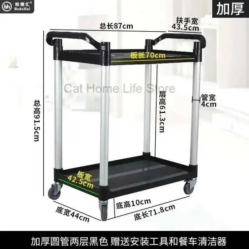 Chariot de Salon à 5 vitesses, tiroirs de beauté pliables, équipement de barbier à 2 niveaux, chariot auxiliaire esthétique pour coiffeur, offre