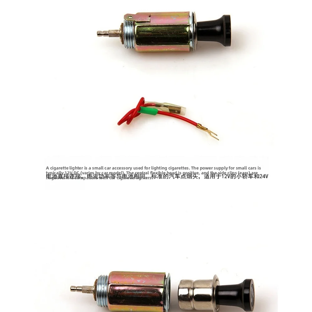 12V Standard Vehicle Power Socket with Power Cord and Base Assembly Compatible with Most Cars Delivering Reliable Power Supply