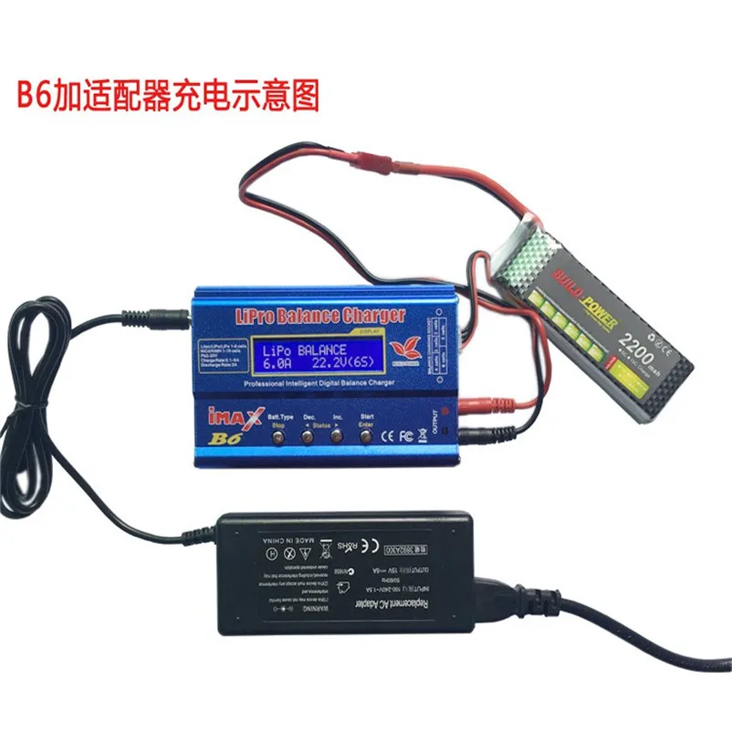 iMAX B6 b6ac 80W Battery Charger Lipo NiMh Li-Ion Ni-Cd Digital RC B6 Lipro Balance Charger Discharger + 12V 5A Adapter