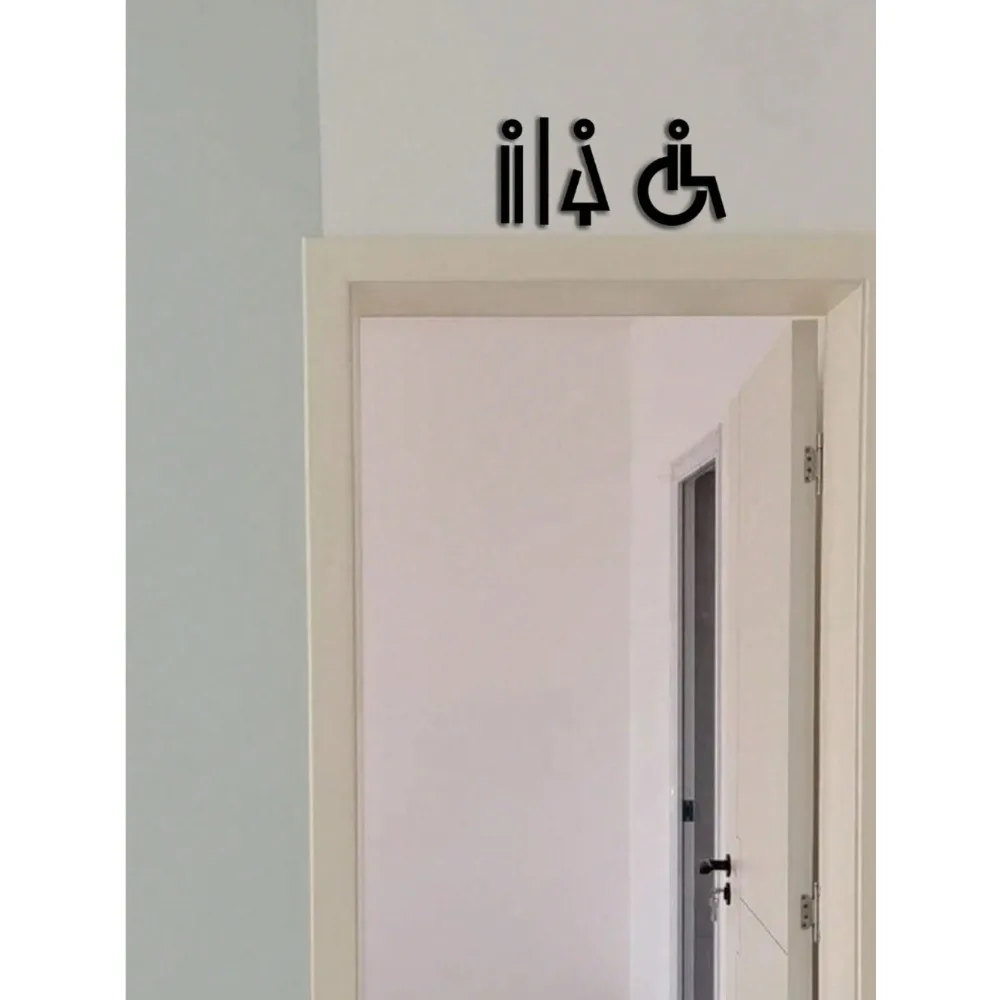 Aluminum Metal Wall Art Decor – Modern Scratch-Resistant 3D Embossed Sign for Living Room Bedroom Bathroom