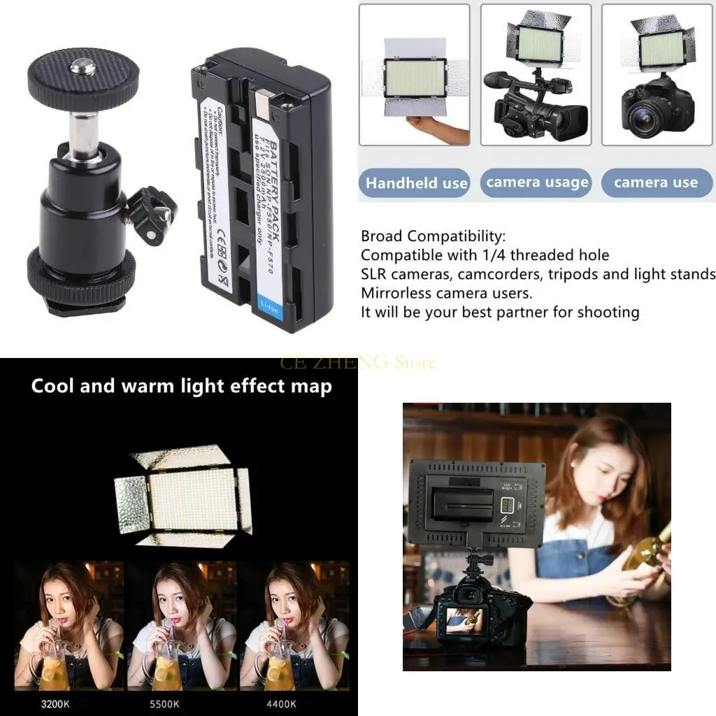 

E56B 7.4-12V Video Light LED Video Light Panel for DSLR Cameras Photography with LCD