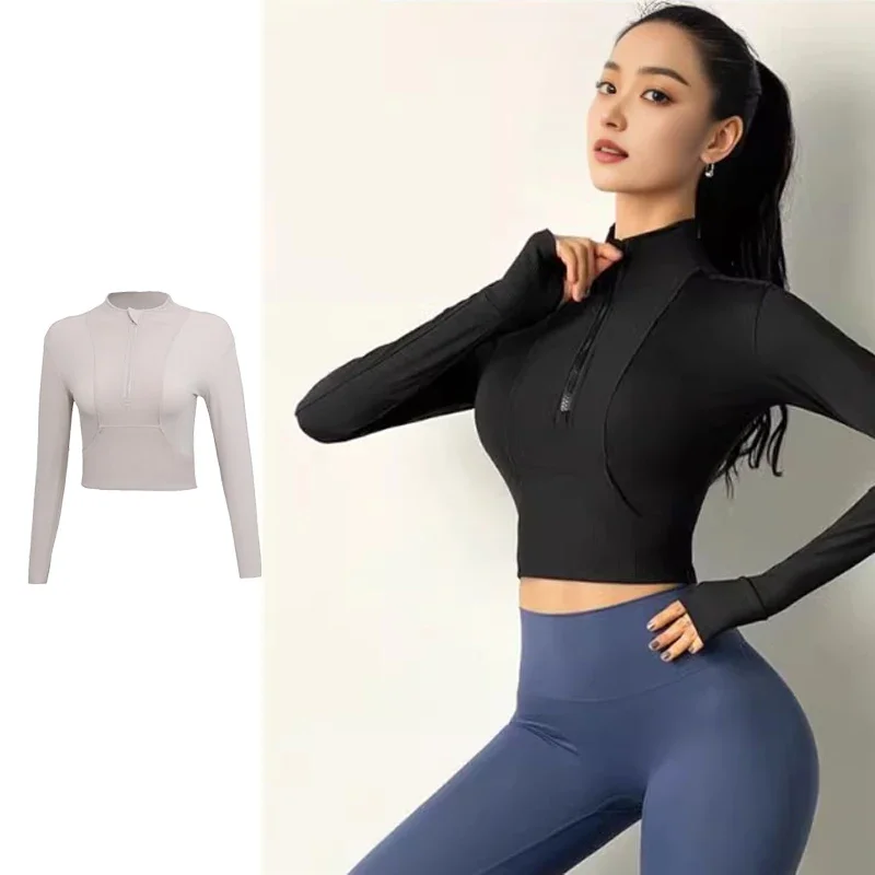 

Trendy half-zip yoga jacket T-shirt long-sleeved slim-fit quick-dry sports top