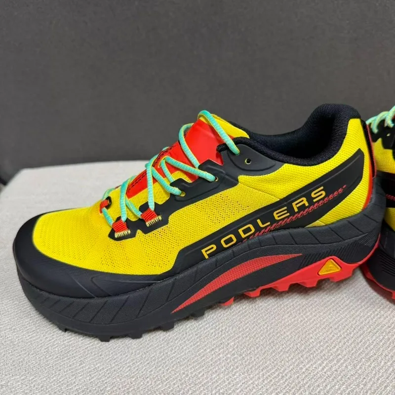 Professional Trail …