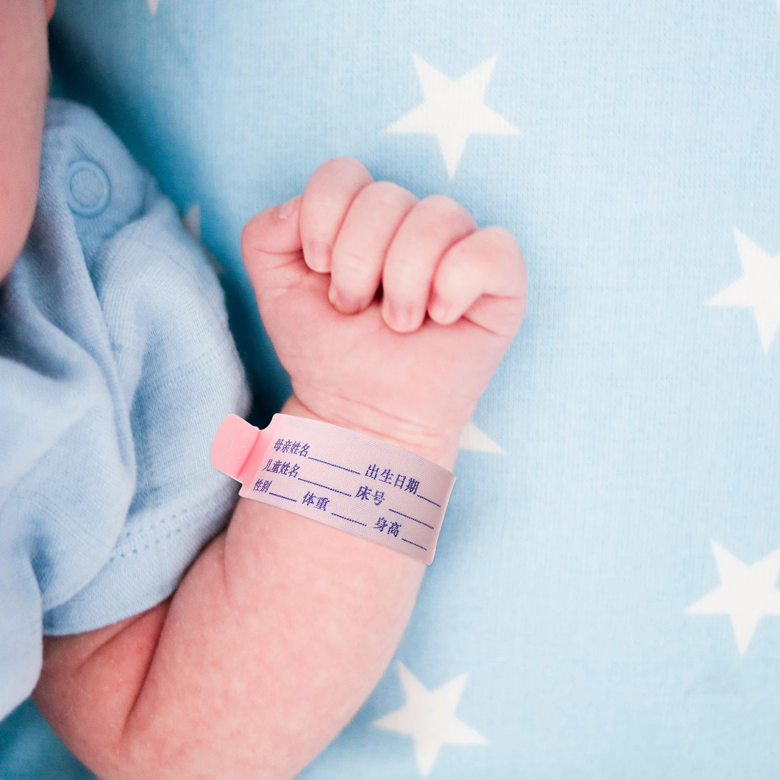 

100Pcs Infant Identification Band Comfortable Lightweight Baby Medical Id Wristband for Patient Tracking Hospital Supply