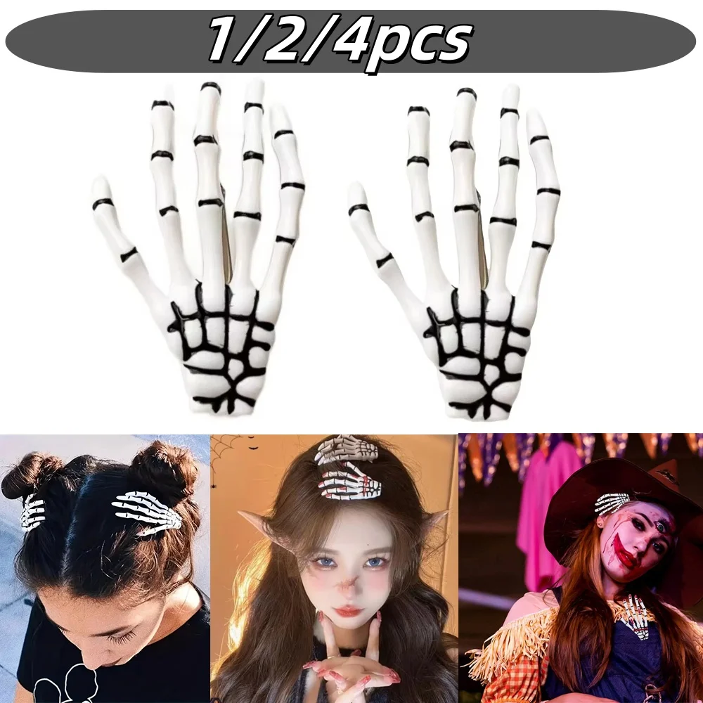

1-4pcs Halloween Skeleton Hands Bone Claw Hair Clip White Party Hair Pins Skeleton Claw Decorate Festival Gathering Styling Tool