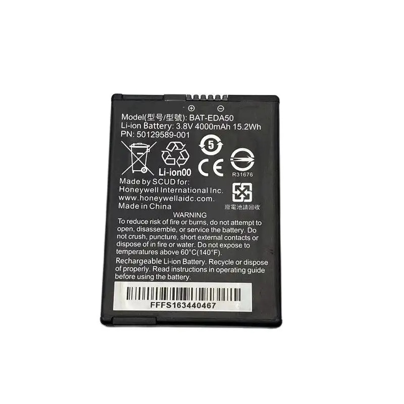 

BAT-EDA50 3.8V 4000mAh BAT-EDA50K Data Collector Rechargeable Lithium Battery Pack