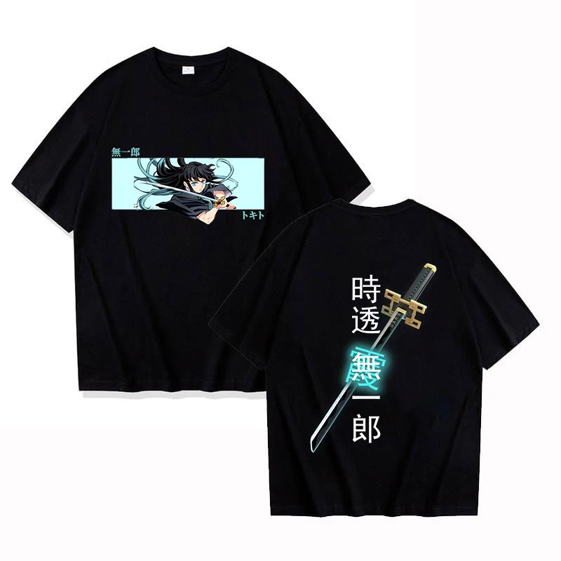 New Anime Tokitou Muichirou Print T Shirt Women Men Short Sleeve Tops Tees Summer Fashion Loose Casual T-shirt