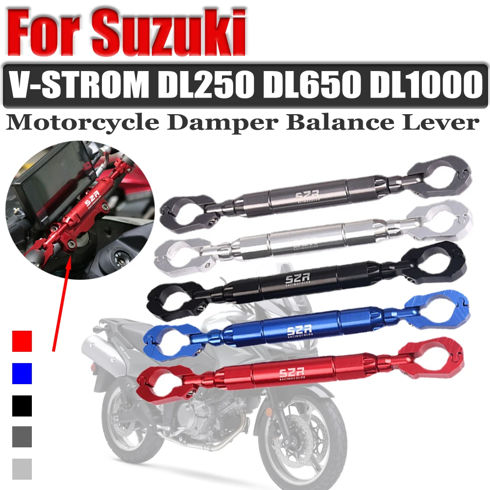 For Suzuki VSTROM 650 DL650 DL250 DL1000 V STROM Motorcycle Handlebar Adjustable Balance Grips Handle Cross Bar Steering Wheel