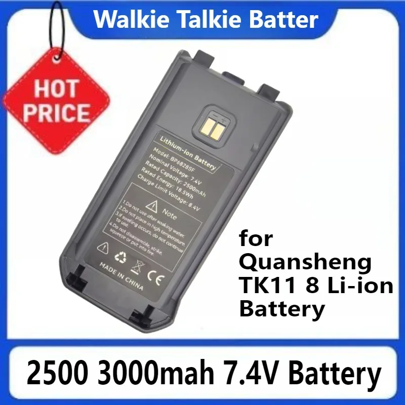For Quansheng TK11 8 Li-ion Battery 2500 3000mAh High Capacity Type-C Charge TK118 Radio Rechargeable Battery Replacement Pack