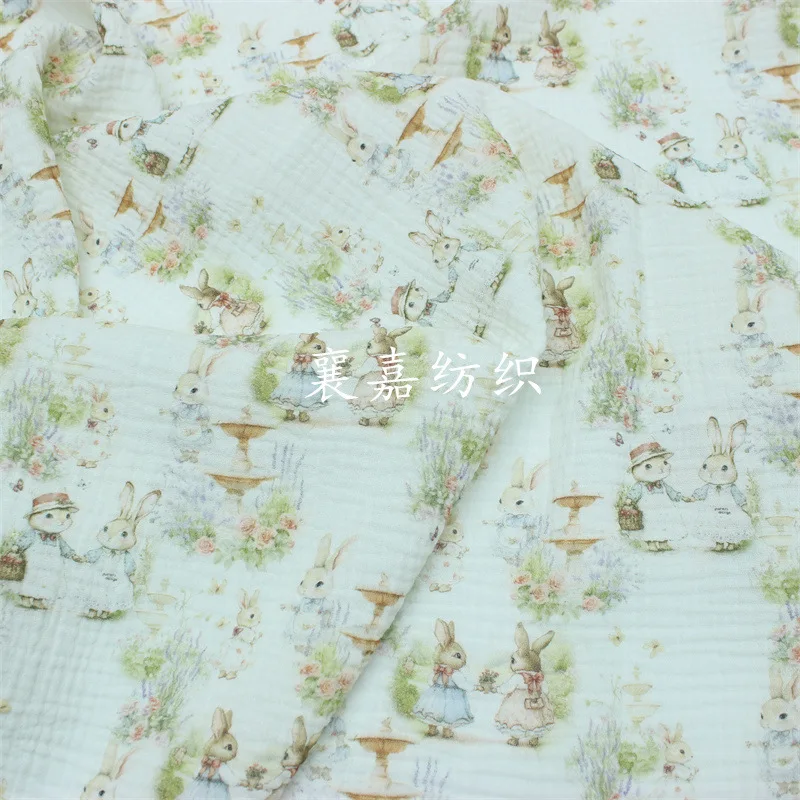 

Baby Cotton Double Gauze, Crepe, Children's Pajamas, Quilts, Blanket Fabrics