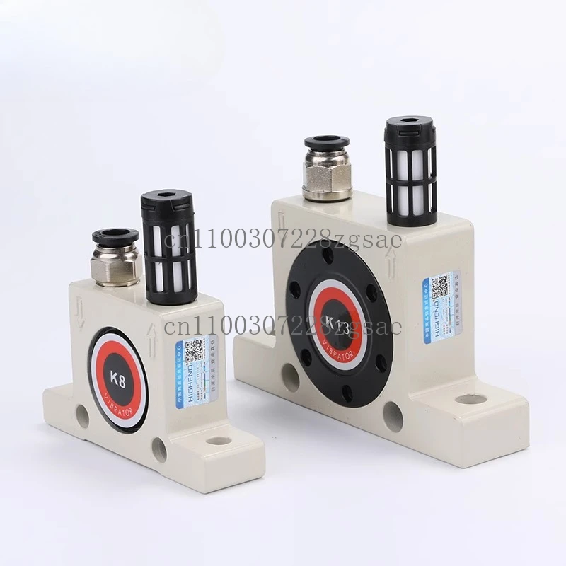 Pneumatic Ball Vibrator K8/10/13/16/20/25/32/36 Air Vibrator