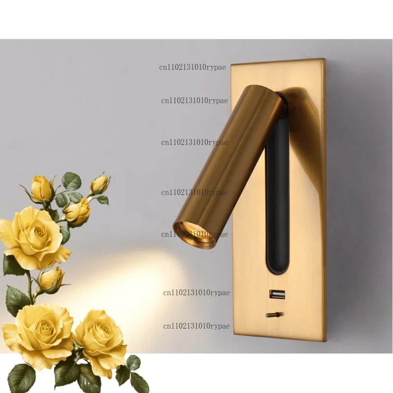 Full-spectrum bedside reading wall lamp with eye-protection function and charging port - bedroom wall-mounted lamp