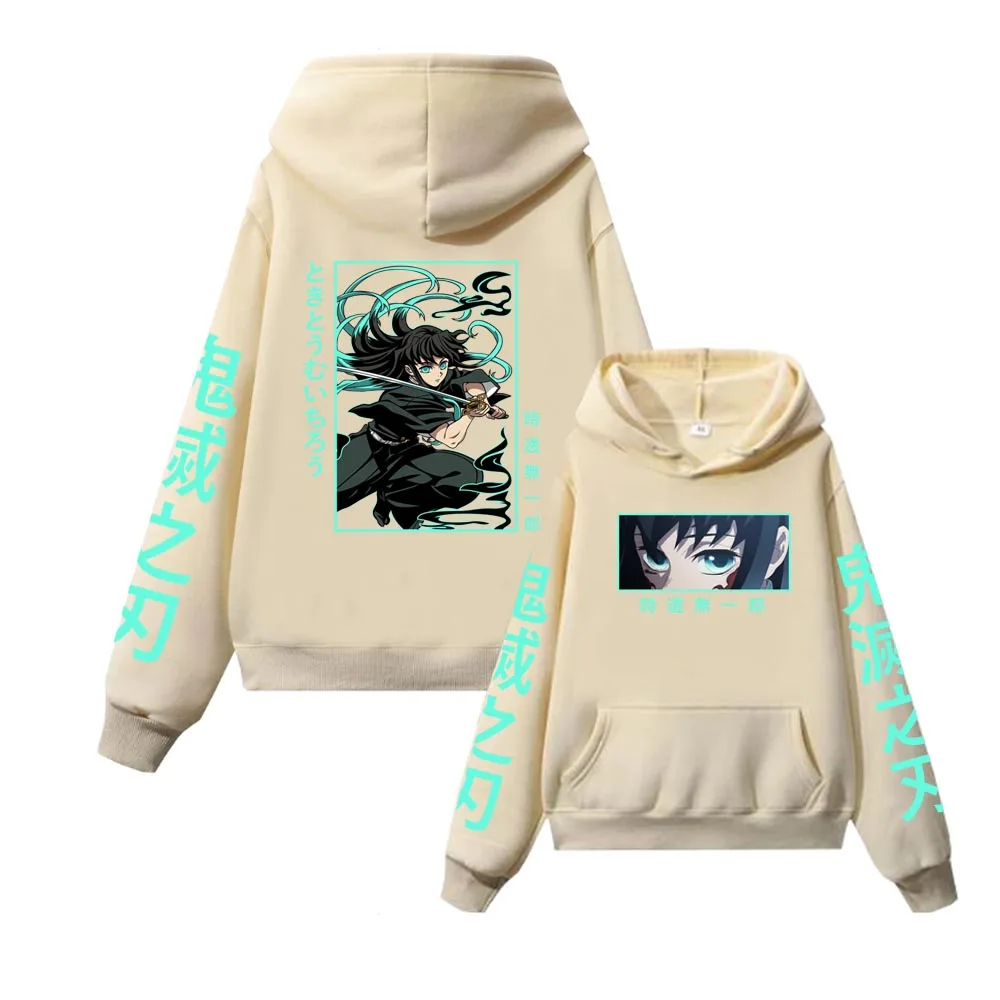 Anime Muichiro Tokito Hoodie Demon Slayer Cosplay Costume Hip Hop Pullover Casual Clothes