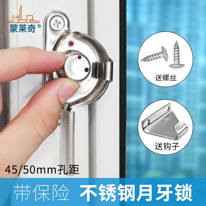 10Pcs plastic steel window locks, aluminum alloy door and window locks stainless steel crescent locks  window hook locks