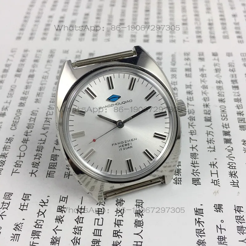 

24-Hour Shipping All-steel Shockproof Zhaozhou Bridge Manual Mechanical Watch Diameter 36mm Free Strap