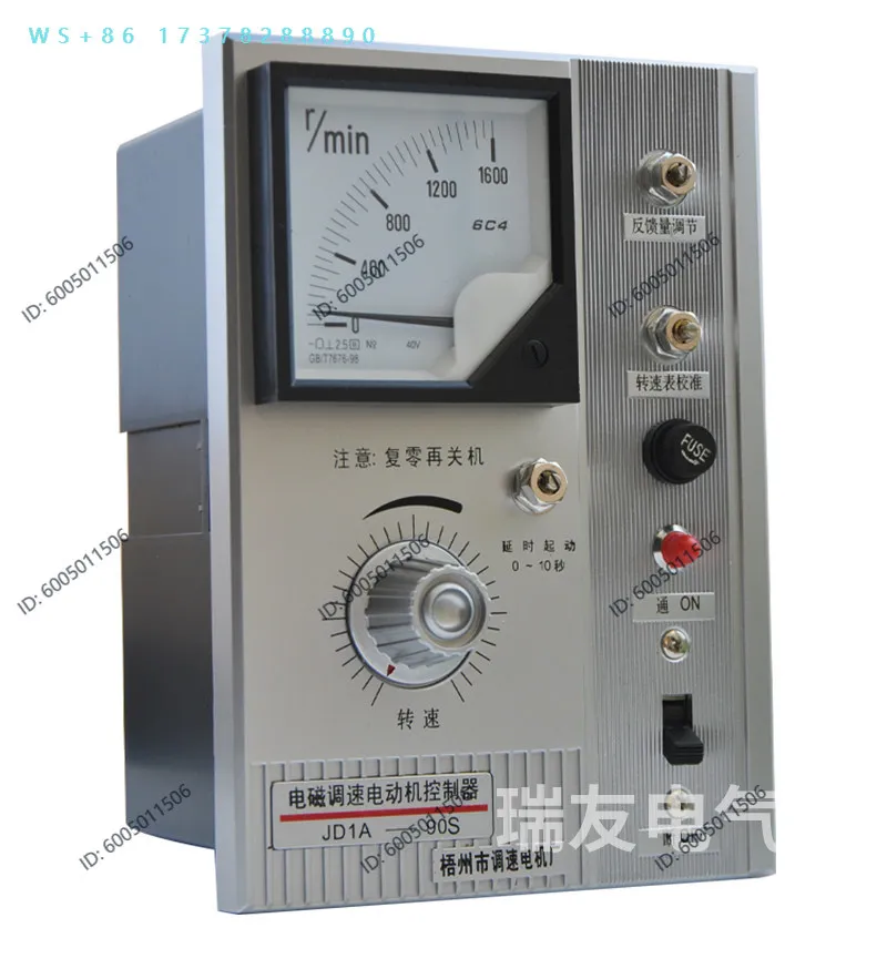 Electromagnetic speed control motor controller JD1A-40S JD1A-40 JD1A-11 JD1A-90 switch