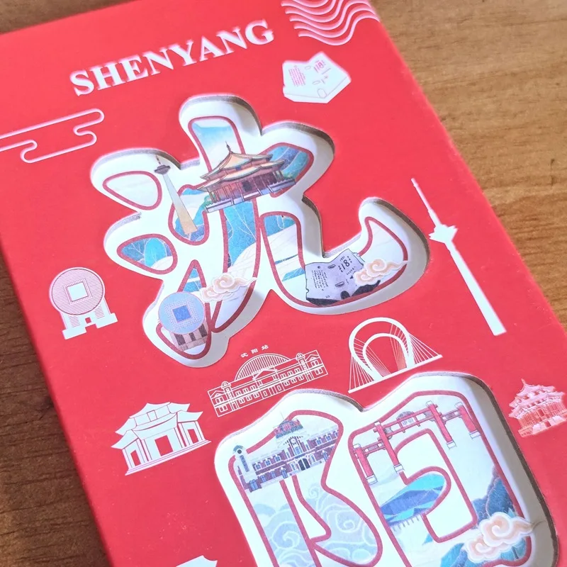 حسب الطلب. شنيانغ ذات المناظر الطبيعية الخلابة بقعة التخليص الجمركي بطاقة Ultimatum كتاب مخصص الصين ختم الصبي ختم النمط الوطني التذكاري