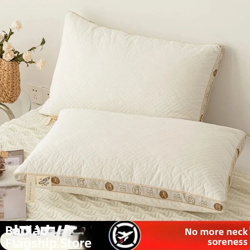 

Non-Sagging Pillow Core 48cmx74cm Rectangular Polyester Fiber Single Person Dormitory Pillow Core for Students And Adults