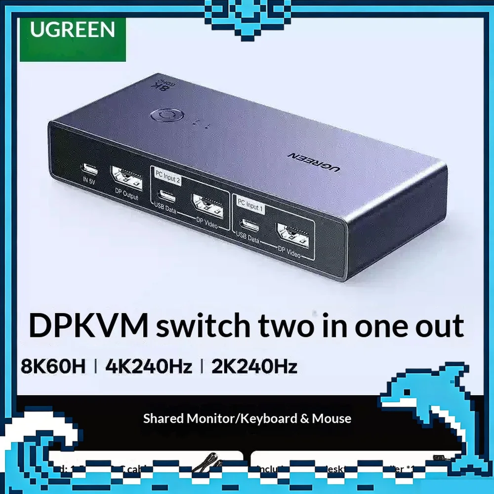 UGREEN 25962 CM695 DisplayPort KVM Switch 2 In 1 Out 8K 60Hz 4K 240Hz for Two Computers
