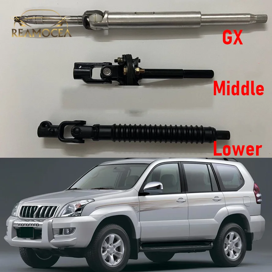 Reamocea 1Pc Steeri…