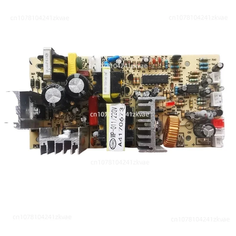 

apply to Vinocave Red Wine Cabinet Switch Power Circuit Board PCB100729K1 PCB161021K2