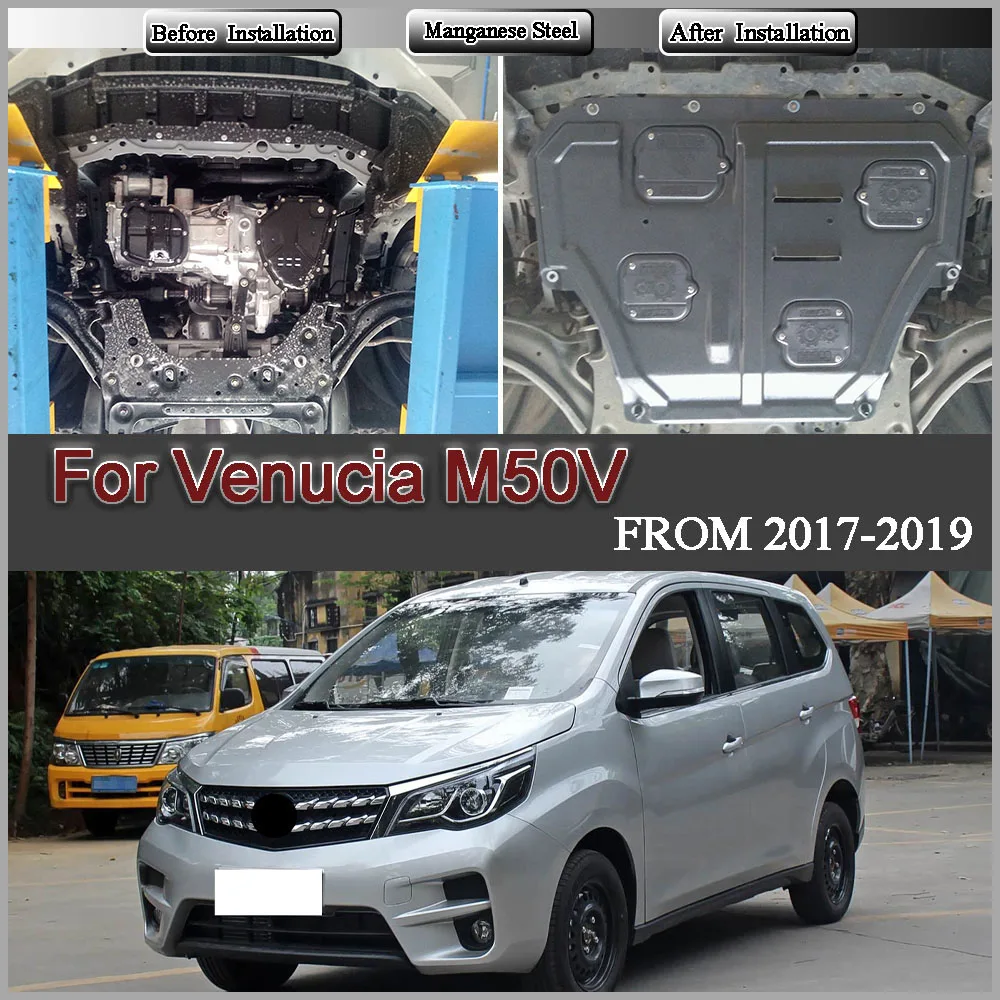For Venucia‌ M50V 2017-2019 1.5L 1.6L Under Engine Splash Shield Mud Guard Board Mudguard Black Fender Cover Plate Protect