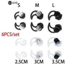 3 Pairs Silicone Replacement Earbuds Ear Tips For Bose QC20 QC30 SIE2 IE3 Soundsport Wileless Earphone Noise Cancelling Eartips