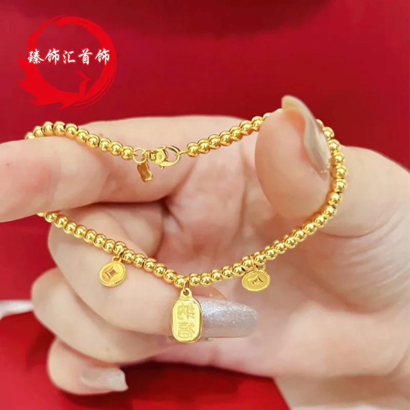 2026 New Sand Gold Good Luck Fortune Bracelet Same Jewelry Store Style Beaded Bangle Elegant Copper Gold Plated Jewelry for Wome