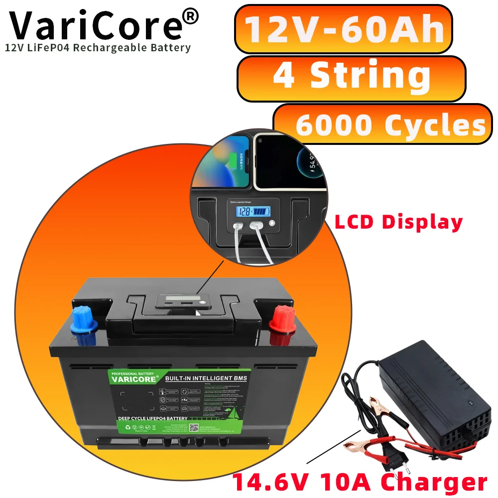 Varicore 4S 12V 60A… - image
