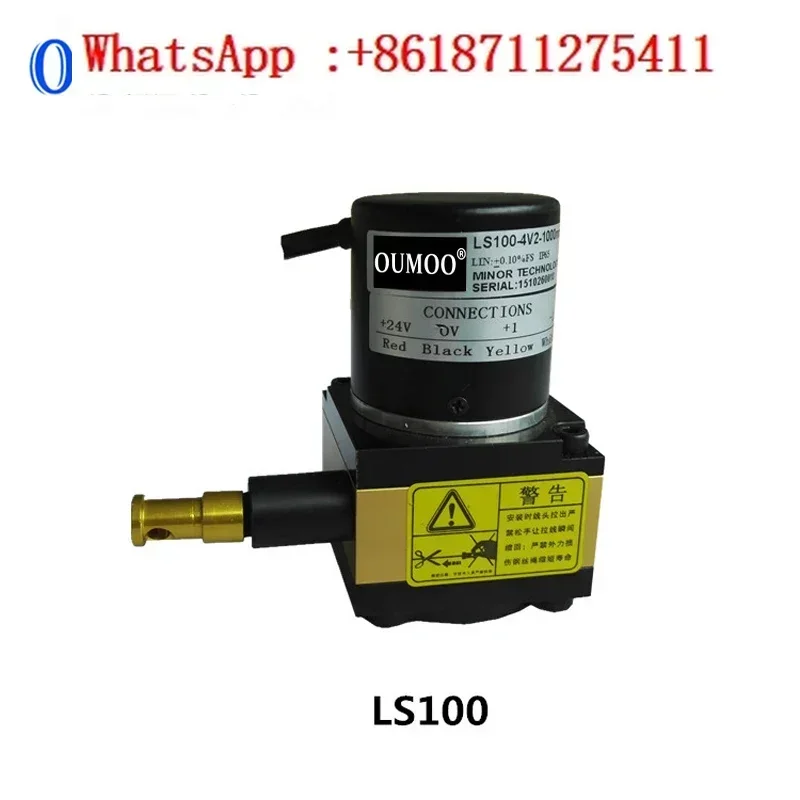 Oumu LS-100 rope pull sensor current 4-20mA voltage RS485 signal rope encoder