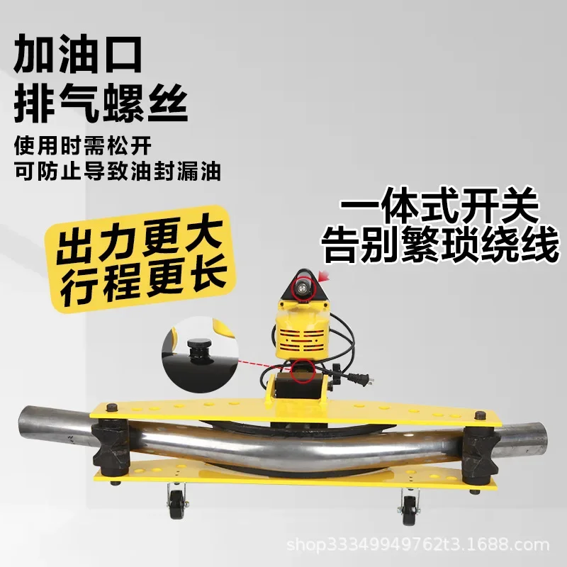 DWG-2D เครื่องดัดท่อไฮดรอลิกไฟฟ้า, เครื่องดัดท่อเหล็กแบบแมนนวลท่อสังกะสี