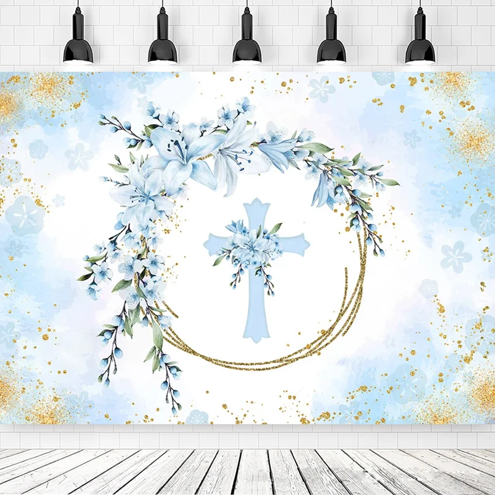 First Communion Boy Girl Gold Cross Grail God Bless Flower Butterfly Party Decor Christening Baby Shower Photography Background