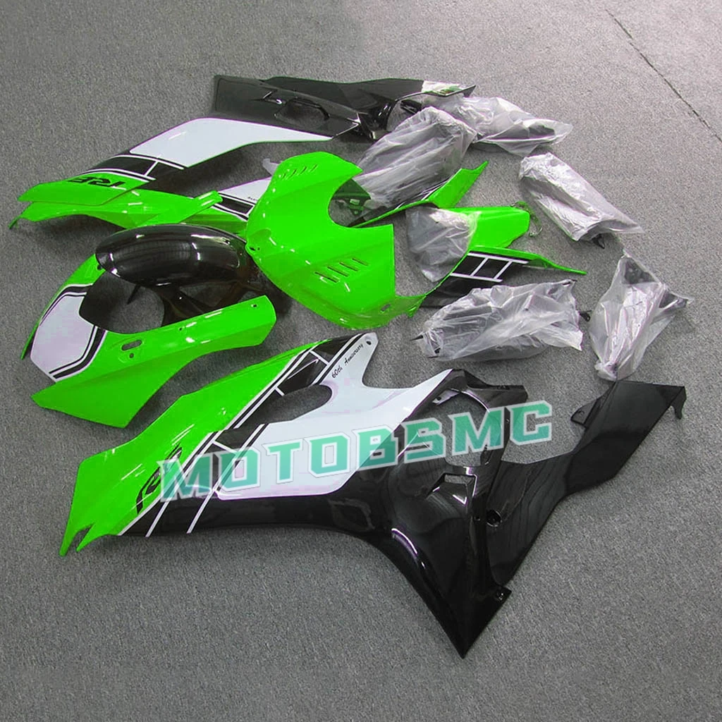 Free Custom Fairing Kit for YZFR6 2017 2018 2020 2022 2023 YAMAHA Injection YZF-R6 17-23 Painted ABS Plastic Motorcycle Bodywork