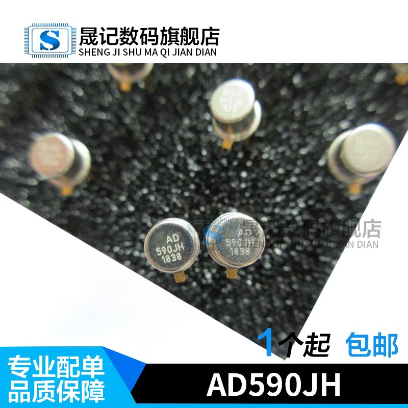 AD590JH AD590JHZ-55 ℃ ~ 150℃ Temperature measurement range Temperature sensor new original authentic products  