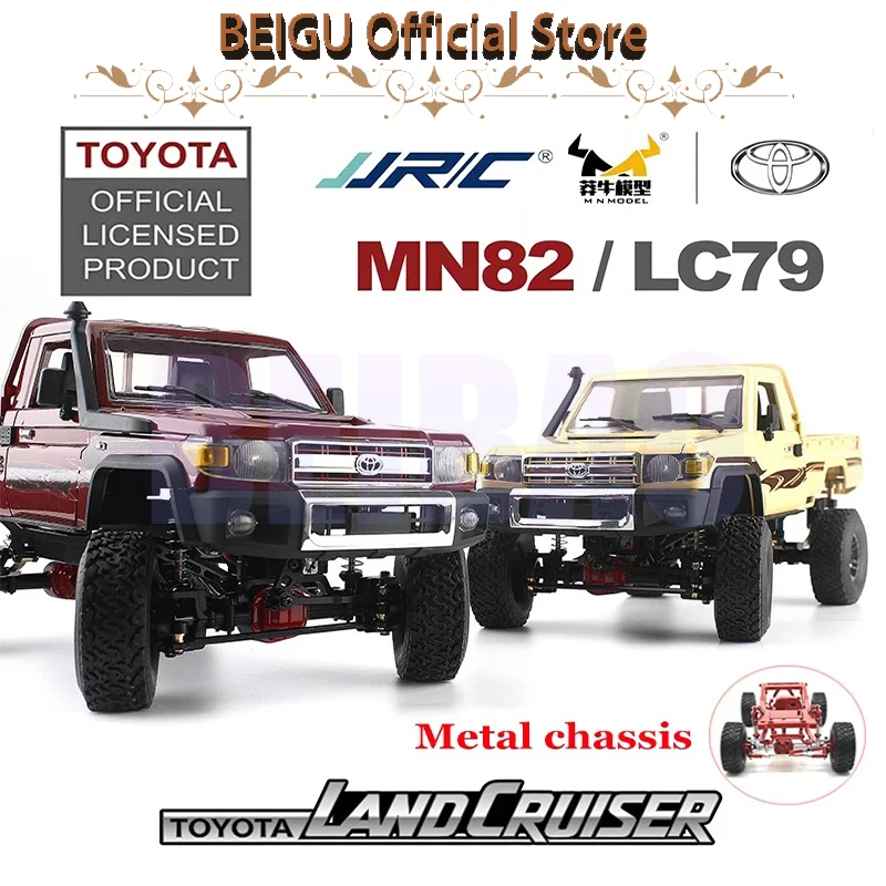 Metal MN82 Remote Controlled Climbing Off-road Vehicle 1:12 Full Scale 4WD for Toyota LC79 Simulation RC Model Children Toy