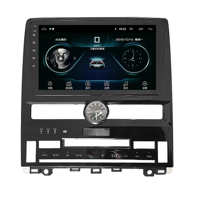 

Asian Dragon AVALON navigation center console modified reversing image 360 panoramic large screen