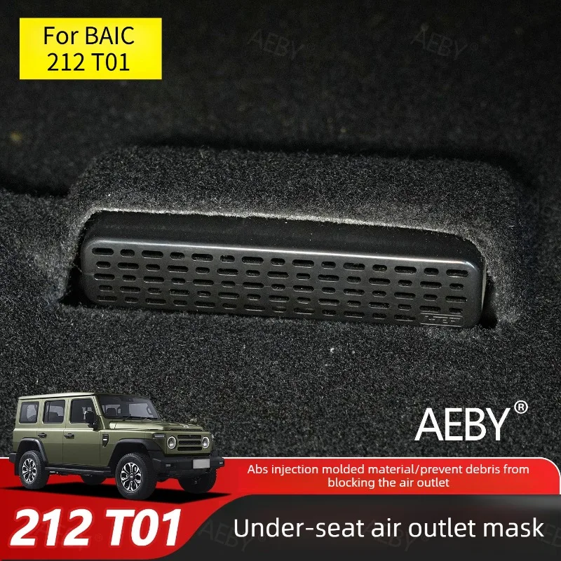 

For BAIC 212 T01 Rear seat air outlet protector,Protective cover against dust,air conditioning vent cover,Car accessories