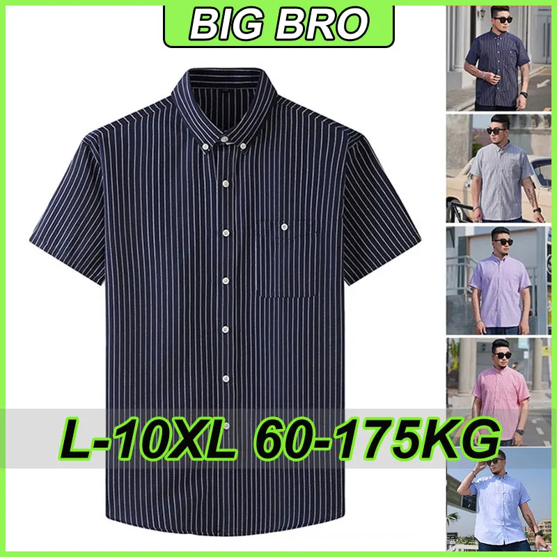 

Plus Size Summer Men's Shirts Short Sleeve Tees Stripe Stand Collar Oversize T-Shirts Breathable Loose Youth Basic Clothing 12XL