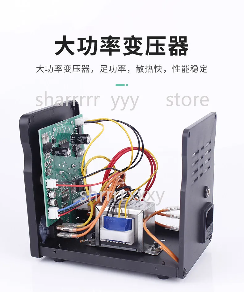 858D Hot Air Rework Station 2-in-1 Soldering Iron for Mobile Phone Repair High Temperature Welding Gun