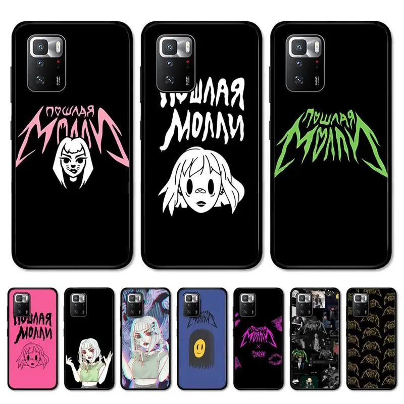 Singer P-Poshlaja Molly Phone Case for Redmi 5 6 7 8 9 A 5plus K20 4X S2 GO 6 K30 pro